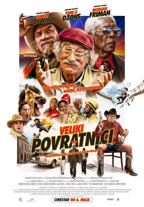 Veliki Povratnici Cadmus Cineplex Budva